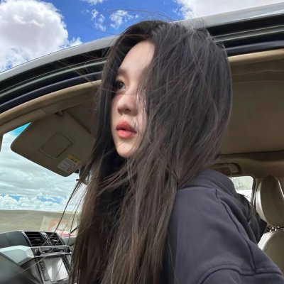 两极对立